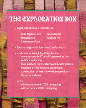 ART (inspiring) ART: The Exploration Box 🎨